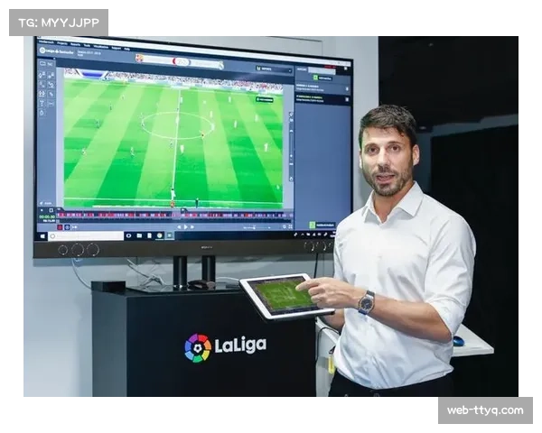 Mediapro与西甲延长合作，AI技术将用于个性化比赛集锦制作