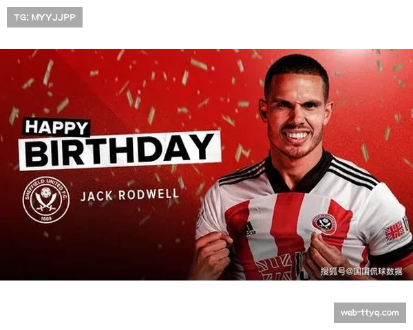 从媒体销售到数字产品:英超角色演变