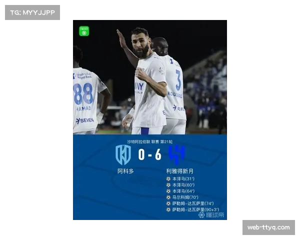 本泽马确认离开吉达联合，利雅得新月成潜在下家